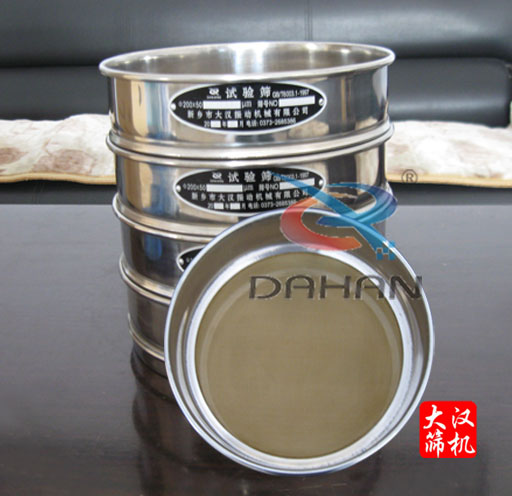實(shí)驗(yàn)篩、檢驗(yàn)篩