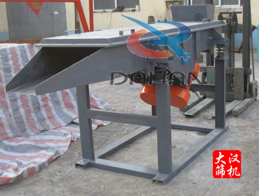 直經(jīng)振動(dòng)送料器 直經(jīng)振動(dòng)送料器