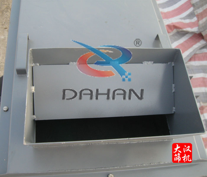 直線篩進(jìn)料口 直線篩進(jìn)料口