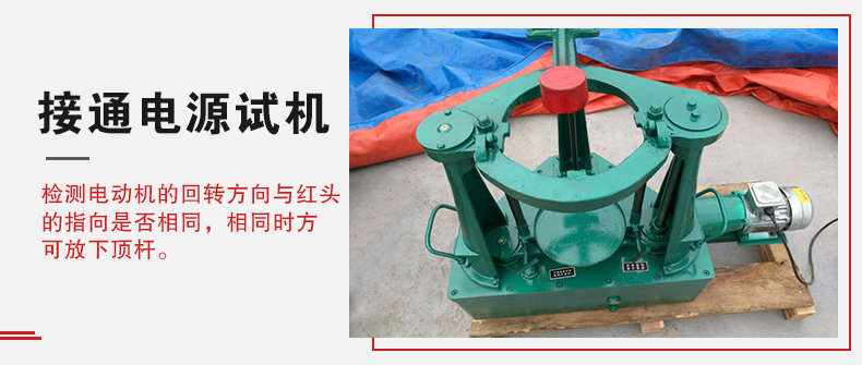 拍擊篩在使用前需要進行試機，這樣主要是為了防止在使用時出現(xiàn)一些操作上的錯誤。