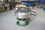 1000型三次元振動篩，產(chǎn)量可達1100kg/h。