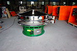 1500型三次元振動篩，產(chǎn)量可達1100kg/h。